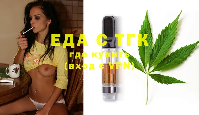 Цена Петушки Марихуана  A PVP  ГАШ  Меф  Героин  Cocaine 