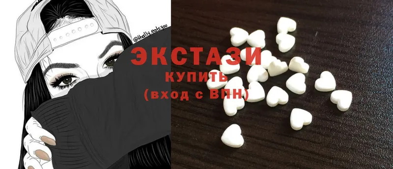 Ecstasy MDMA  сколько стоит  Петушки 